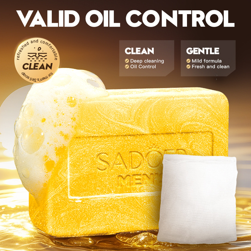 Soap Making Essential Oils - ラグジュアリーメンズ3in1ゴールデン洗顔石鹸：爽快、油分コントロール、顔・体・手用洗浄