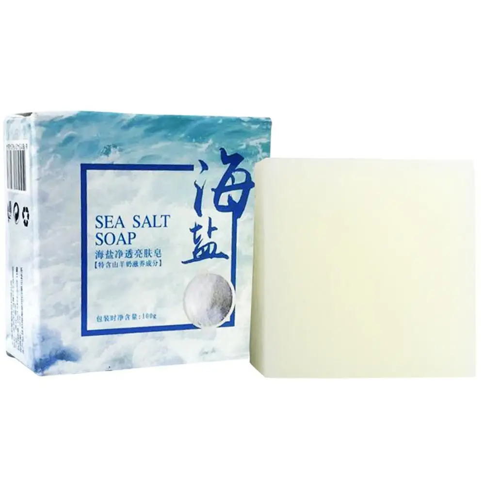 Soap Making Essential Oils - 100 グラム手作り石鹸豊かで柔らかい泡天然手作り海塩ヤギミルク石鹸 100 グラム駆虫ホワイトエッセンシャルオイル石鹸