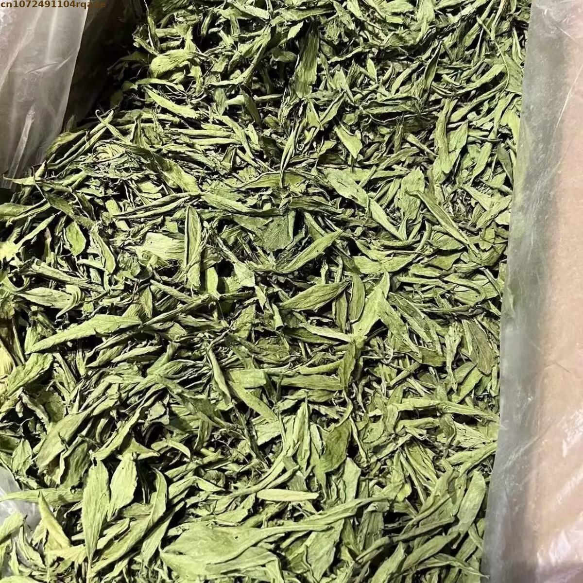 Soap Making Art - 乾燥純粋ステビアレバウディアナパウダー100%天然ステビア葉、家庭用ウェディングデコレーション、石鹸、キャンドル、アートクラフト作りに