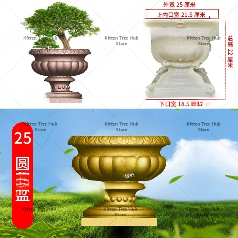 Soap Making Pot - 樹脂石鹸製造用金型 花瓶収納ボックス クラフトフラワーポット 盆栽プランター コンクリートプラスチック型 DIYクラフト用