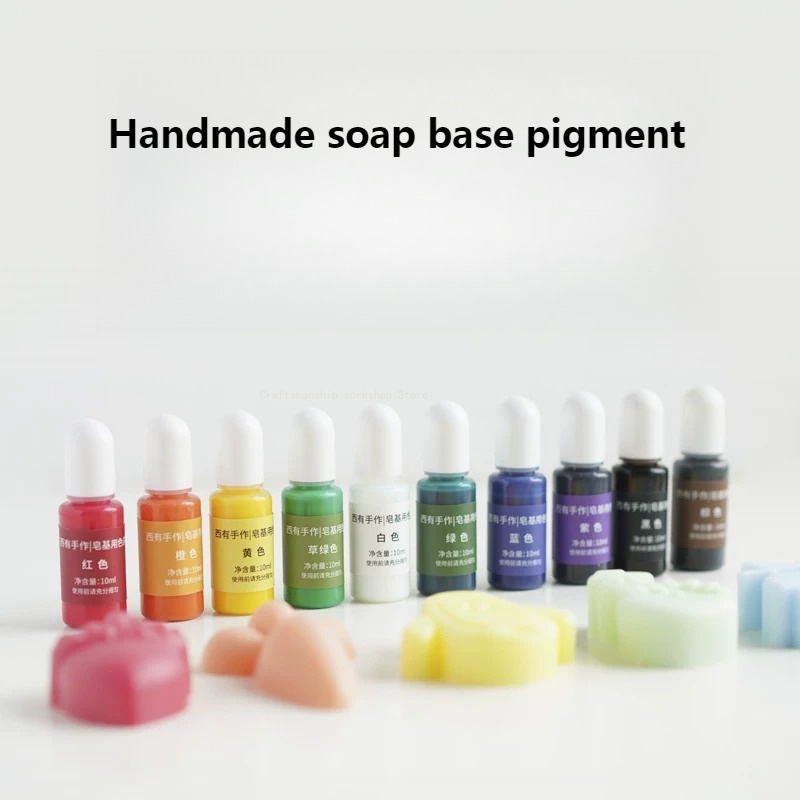 Soap Making Base - 手作り石鹸ベース顔料 10 色 10 ミリリットル DIY