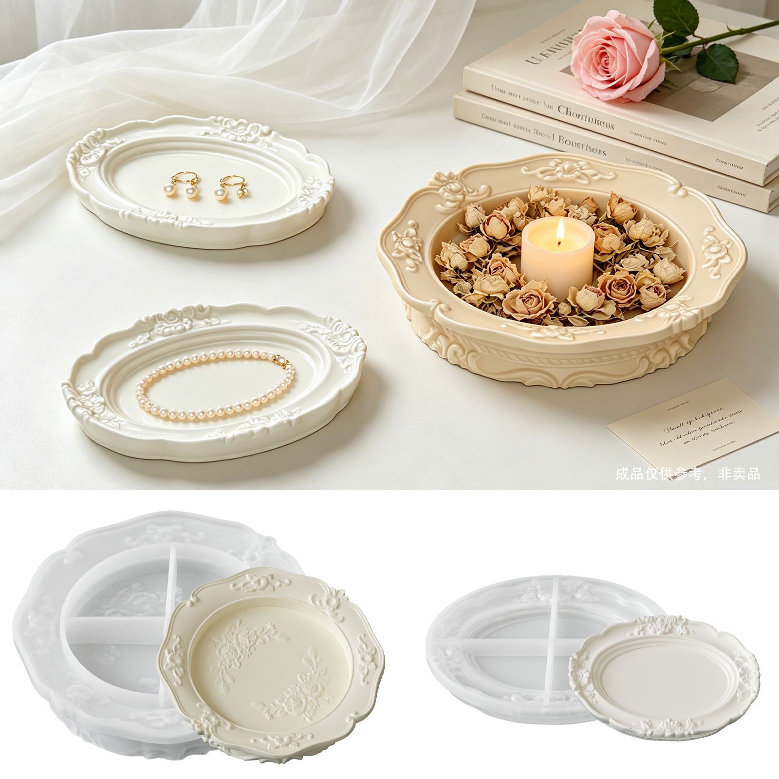 エレガントなヴィンテージバロックレースシリコンモールド、丸型 - Soap Making Silicone Molds のレビューと価格