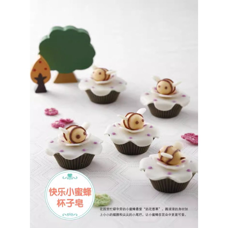 初心者向けの DIY 天然石鹸作りブック: エッセンシャルオ - Soap Making Recipes のレビューと価格
