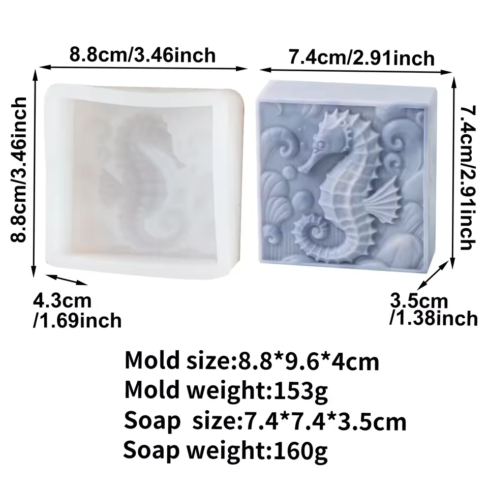 3DタツノオトシゴシリコンソープモールドDIYウミガメサメ動 - Soap Making Home のレビューと価格