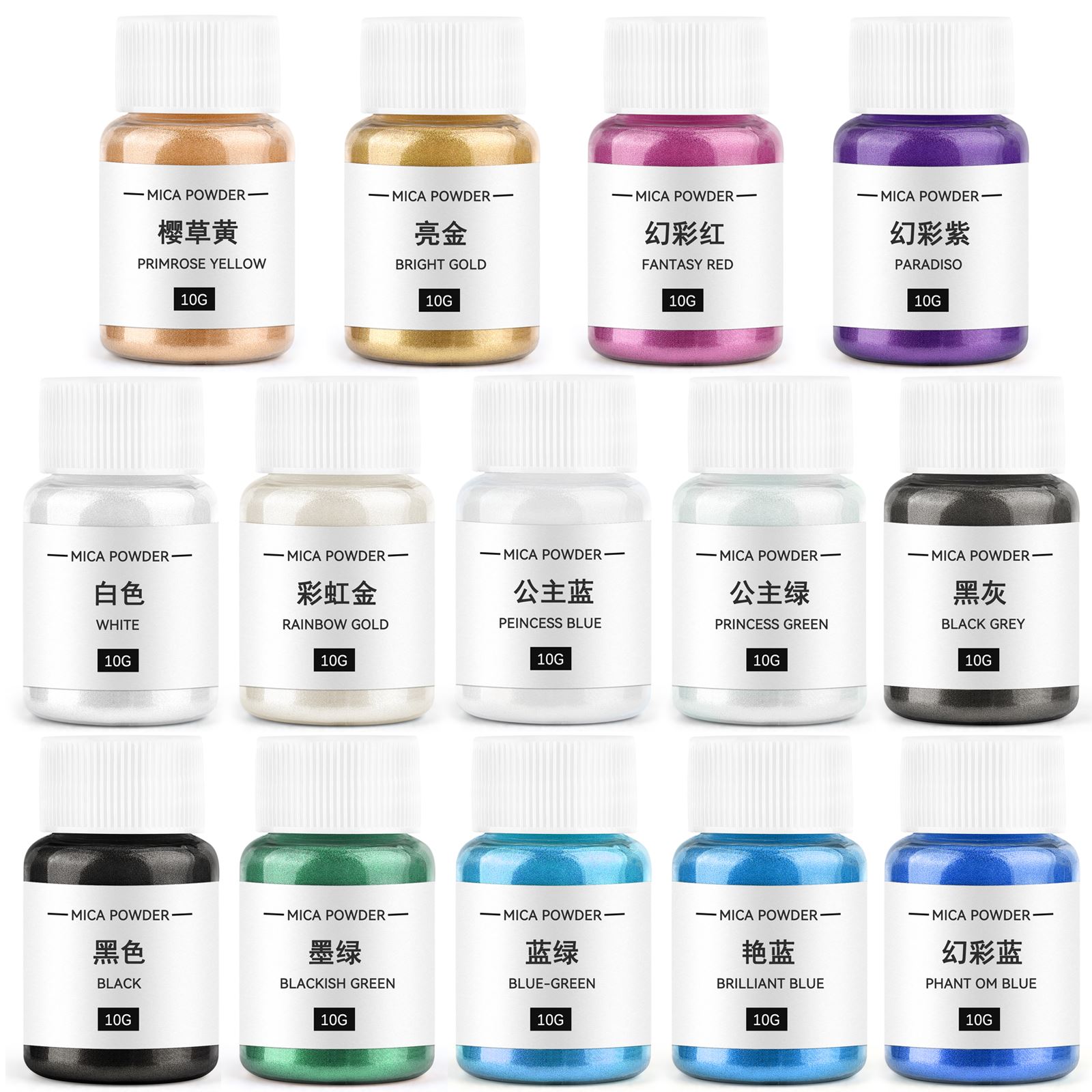 キャンドル着色剤、真珠光沢マイカパウダー、樹脂顔料、キャンド - Soap Making Equipment のレビューと価格