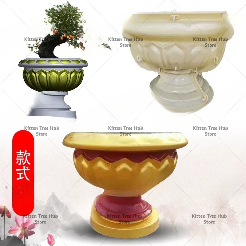 樹脂石鹸製造用金型 花瓶収納ボックス クラフトフラワーポット - Soap Making Pot のレビューと価格